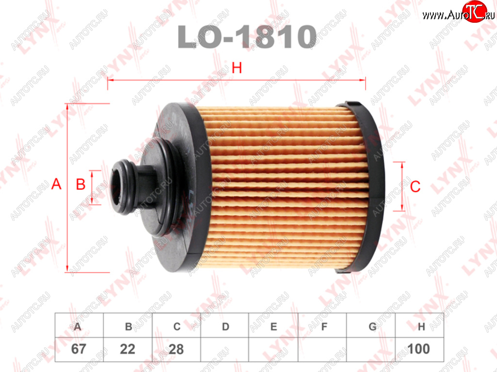 559 р. Фильтр масляный OPEL Astra H,Agila,Meriva,Corsa (03-) (D1.3 CDTI) LYNX LYNX lo1810  с доставкой в г. Вологда