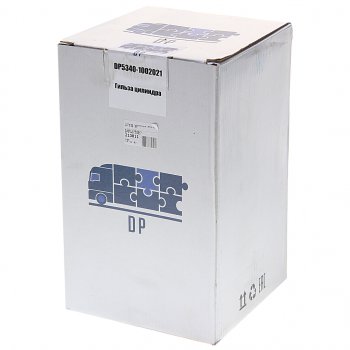 3 499 р. Гильза цилиндра ЯМЗ-534,536 DP DINAMIKA PARTS 5340.1002021  с доставкой в г. Вологда. Увеличить фотографию 3