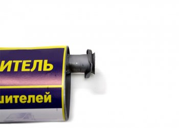 5 899 р. Глушитель ГАЗ-3302 дв.Крайслер,УМЗ-4216 ЕВРО-3 АЗГ АЗГ 3221-1201008  с доставкой в г. Вологда. Увеличить фотографию 2