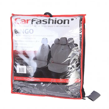 1 799 р. Авточехлы (майка) полиэстер серые (7 предм.) Bingo CARFASHION CARFASHION 22002  с доставкой в г. Вологда. Увеличить фотографию 3