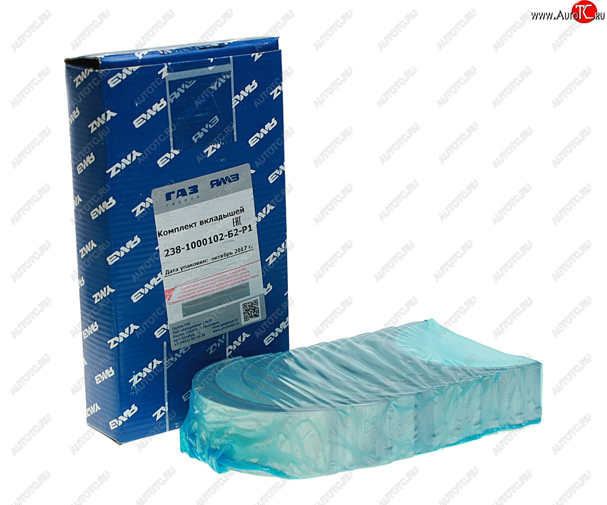 3 099 р. Вкладыши ЯМЗ-238 коренные d+0.25 АВТОДИЗЕЛЬ ЯМЗ 238-1000102-б2-р1  с доставкой в г. Вологда