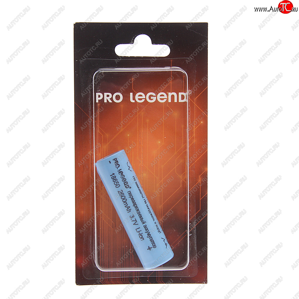 429 р. Батарейка 18650 3.7V аккумулятор 2600mAh блистер PRO LEGEND PRO LEGEND pl6211  с доставкой в г. Вологда