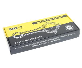 9 749 р. Шатун ЯМЗ-534 BMZ BMZ 5340.1004045-002  с доставкой в г. Вологда. Увеличить фотографию 5