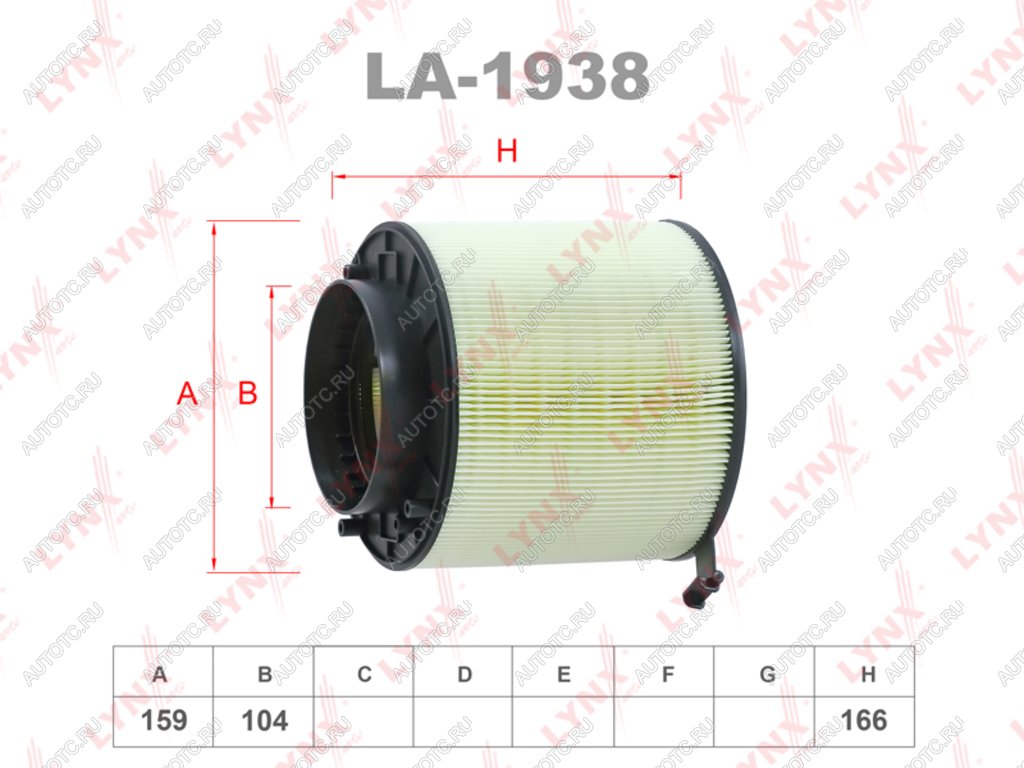 1 399 р. Фильтр воздушный AUDI A4 (3.2 FSI),Q5 (06-07) (3.2 FSI) LYNX LYNX la1938  с доставкой в г. Вологда