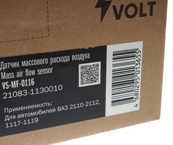 2 969 р. Датчик массового расхода воздуха ВАЗ-2115,2110,2123 STARTVOLT STARTVOLT vsmf0116  с доставкой в г. Вологда. Увеличить фотографию 5