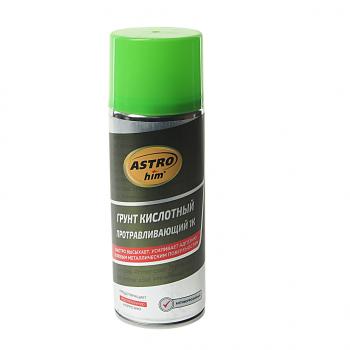 Грунт кислотный протравливающий 1К 520мл аэрозоль ASTROHIM ASTROHIM act-630
