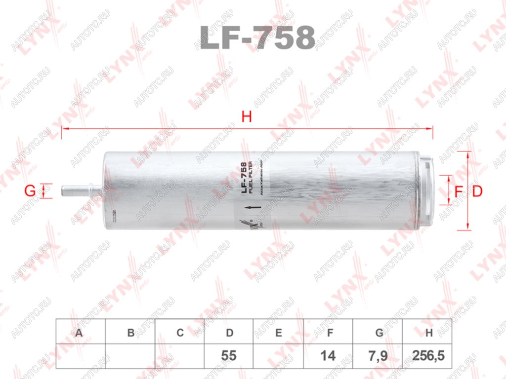2 399 р. Фильтр топливный BMW 1 (F20,F21),3 (F30,F31,F34) (11-) (1.42.0) LYNX LYNX lf758  с доставкой в г. Вологда