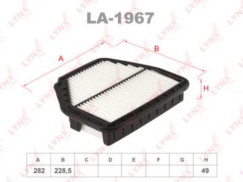 Фильтр воздушный OPEL Antara (06-) LYNX LYNX la1967
