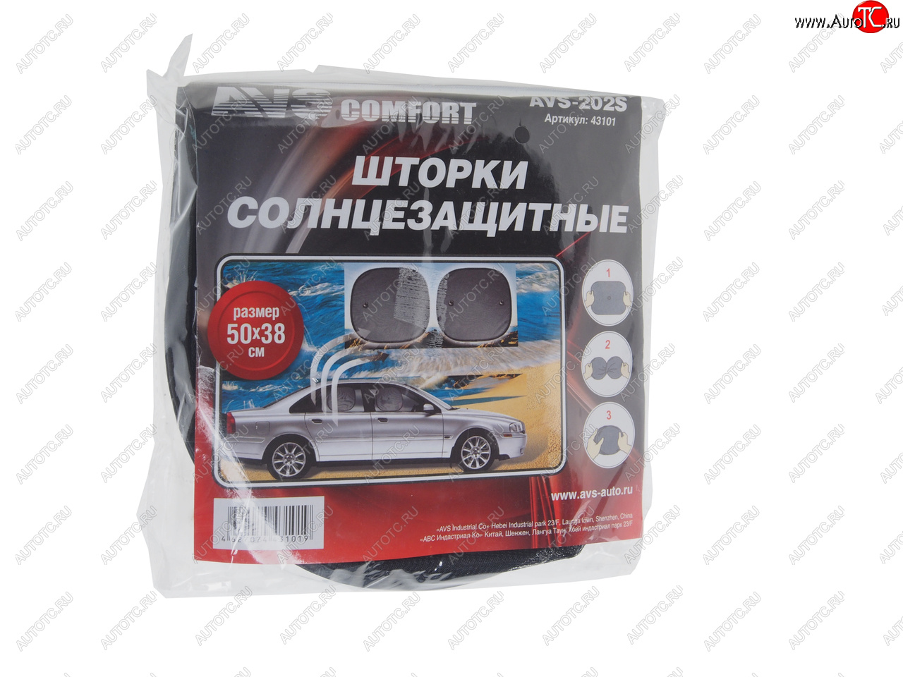 184 р. Шторка автомобильная для боковых стекол 50х38см присоска черная 2шт. AVS AVS 43101  с доставкой в г. Вологда
