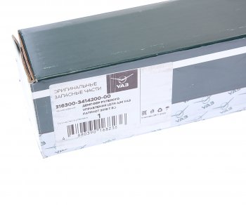 12 649 р. Демпфер УАЗ-3163 (14-) рулевого управления (ОАО УАЗ) УАЗ 316300-3414200-00  с доставкой в г. Вологда. Увеличить фотографию 4