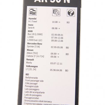 1 239 р. Щетка стеклоочистителя 500мм Aerotwin BOSCH BOSCH 3397008841  с доставкой в г. Вологда. Увеличить фотографию 4