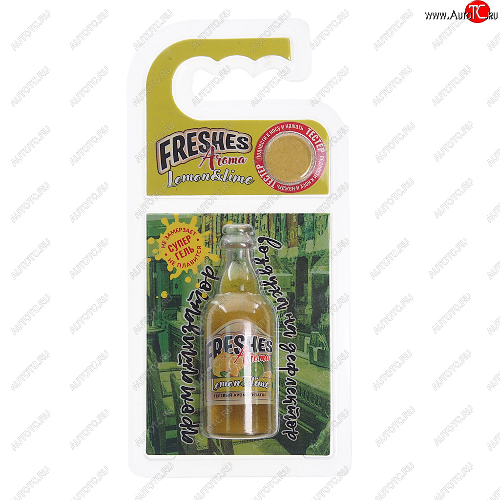 183 р. Ароматизатор на дефлектор гелевый (lemon&lime) 7г Freshes Aroma FOUETTE FOUETTE fa-05  с доставкой в г. Вологда