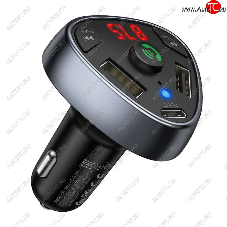 1 229 р. Устройство зарядное в прикуриватель с трансмиттером (bluetooth,hands free) HOCO HOCO e51 black  с доставкой в г. Вологда