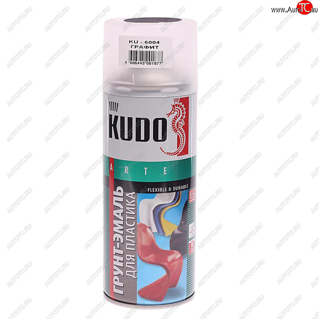 319 р. Грунт-эмаль для пластика графит RAL 7021 аэрозоль 520мл KUDO KUDO ku-6004  с доставкой в г. Вологда
