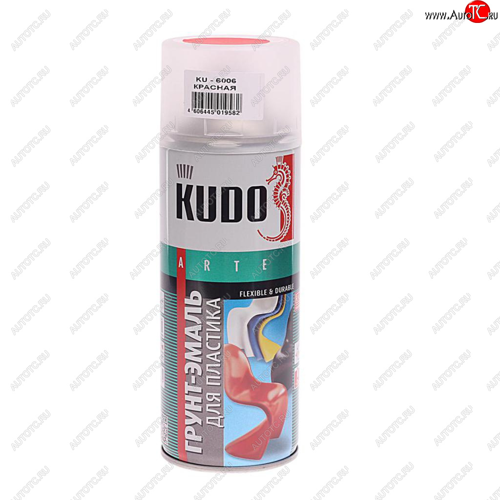 319 р. Грунт-эмаль для пластика красный RAL 3020 аэрозоль 520мл KUDO KUDO ku-6006  с доставкой в г. Вологда