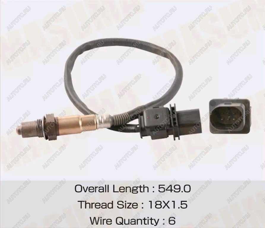 7 649 р. Датчик кислорода CHEVROLET Captiva (07-) MASUMA MASUMA moee0033  с доставкой в г. Вологда