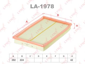 Фильтр воздушный OPEL Astra G (00-05),Zafira (00-05) (2.2 16V) LYNX LYNX la1978
