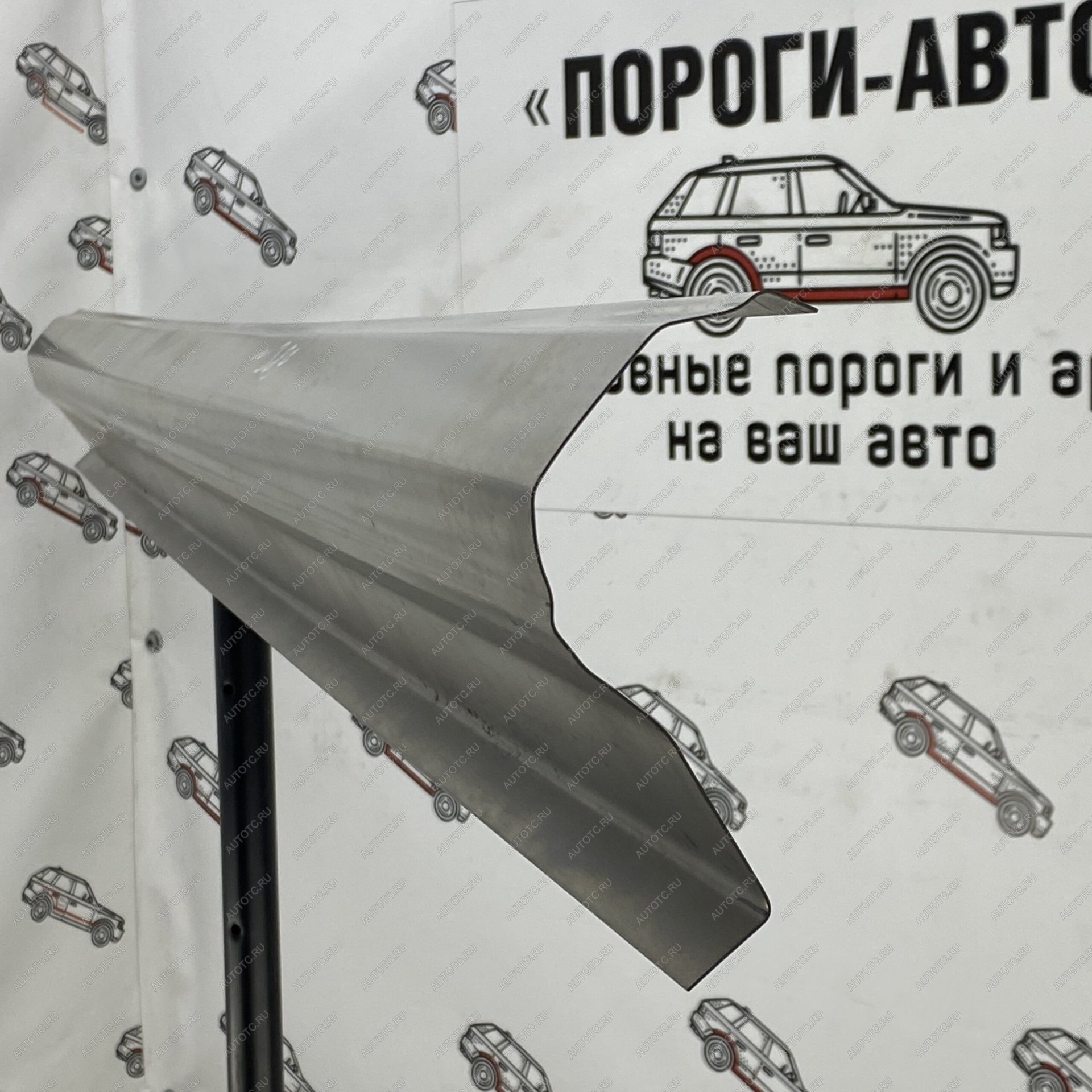 1 989 р. Правый ремонтный порог ПОРОГИ-АВТО FAW Bestune B70 лифтбэк (2020-2025) (холоднокатаная сталь 1 мм)  с доставкой в г. Вологда