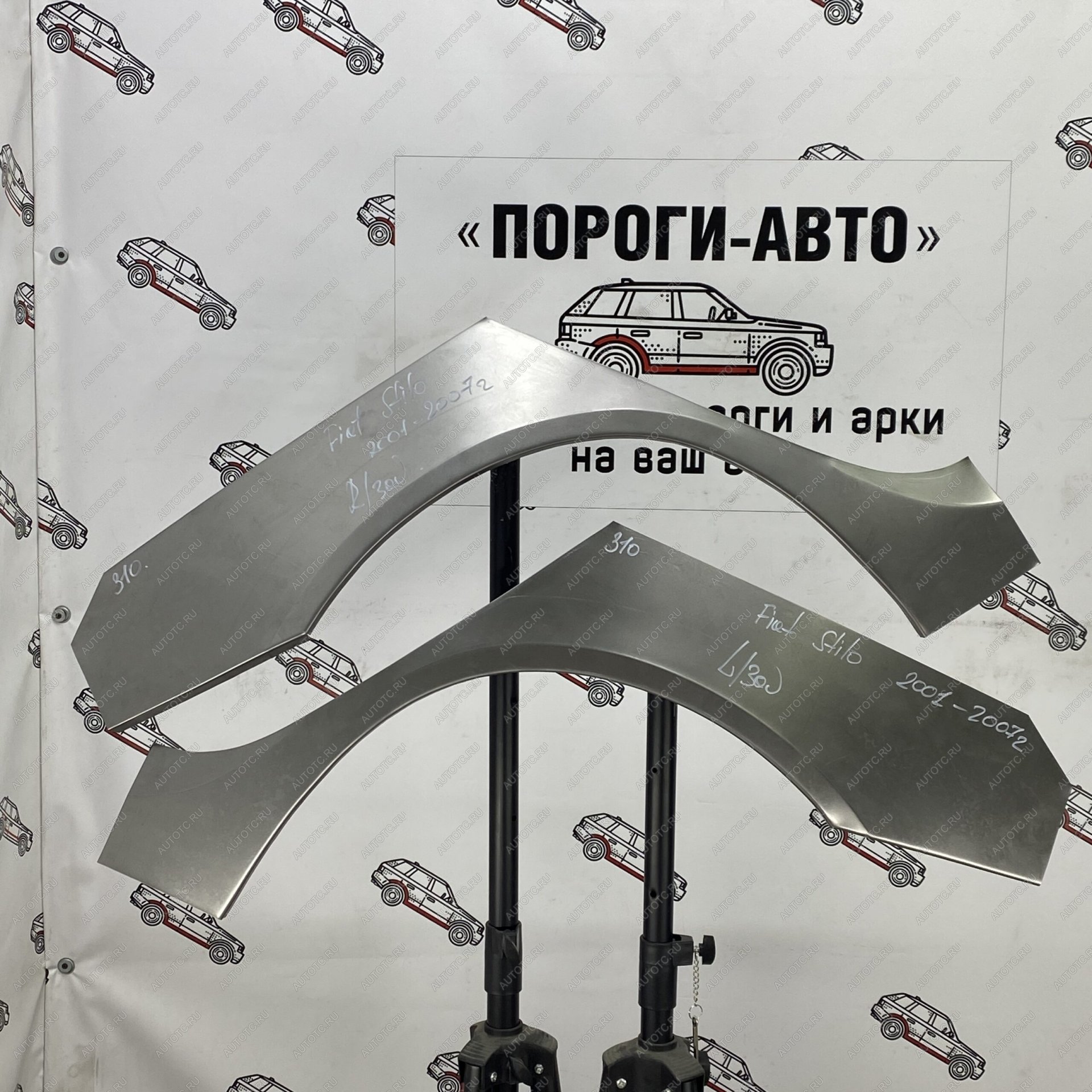 2 199 р. Ремонтные арки задних крыльев (Левая арка) Пороги-Авто Fiat Stilo (2001-2007) (холоднокатаная сталь 0,8мм)  с доставкой в г. Вологда