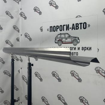 Правый порог (Ремкомплект) Пороги-Авто Volkswagen Golf 7 дорестайлинг, хэтчбэк 5 дв. (2012-2017) (холоднокатаная сталь 1 мм)