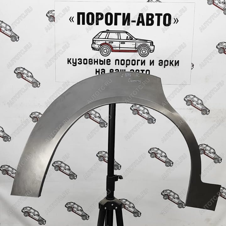 2 199 р. Ремонтные арки задних крыльев (Левая арка) Пороги-Авто Toyota Camry V40 (1994-1998) (холоднокатаная сталь 0,8мм)  с доставкой в г. Вологда