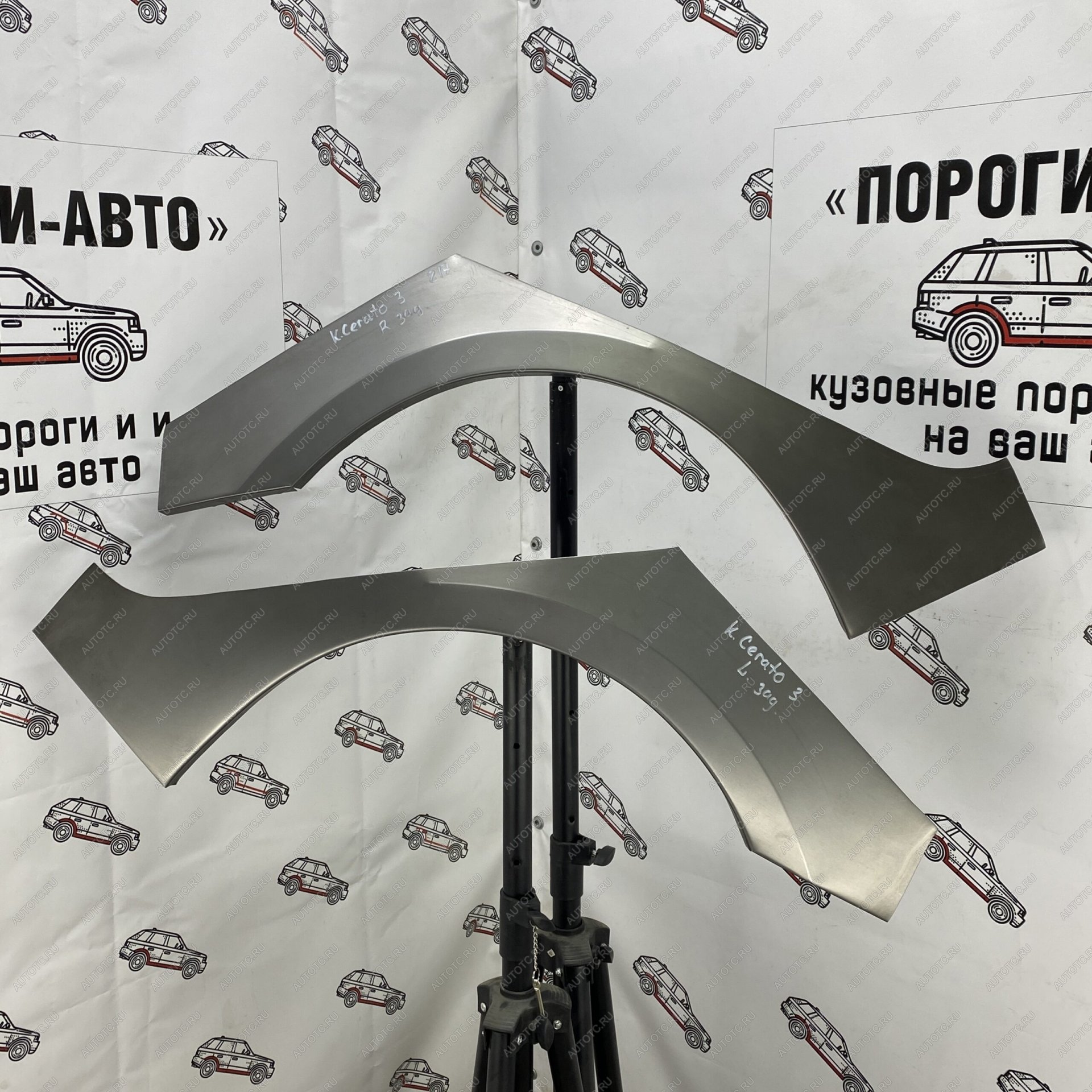 2 199 р. Ремонтные арки задних крыльев (Правая арка) Пороги-Авто KIA Cerato 3 YD рестайлинг седан (2016-2019) (холоднокатаная сталь 0,8мм)  с доставкой в г. Вологда