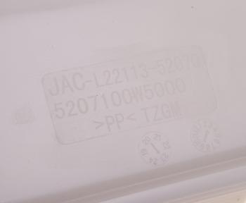1 639 р. Бачок омывателя JAC N35 SOLLERS Argo 2.0 OE JAC 5207100w5000  с доставкой в г. Вологда. Увеличить фотографию 4