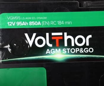 25 699 р. Аккумулятор VOLTHOR AGM 95Ач обратная полярность VOLTHOR 6ст95(0)  с доставкой в г. Вологда. Увеличить фотографию 4
