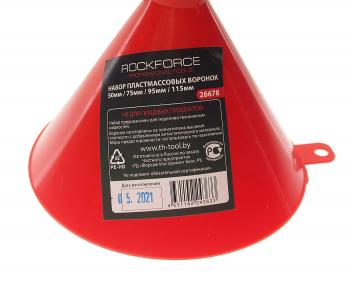 178 р. Воронка 50, 75, 95, 115мм пластиковая 4 предмета ROCKFORCE ROCKFORCE rf-26678  с доставкой в г. Вологда. Увеличить фотографию 3