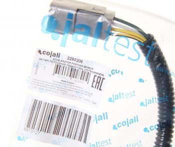 4 289 р. Датчик VOLVO FH12,FH16 положения педали газа (5 контактов) COJALI COJALI 2260209  с доставкой в г. Вологда. Увеличить фотографию 3
