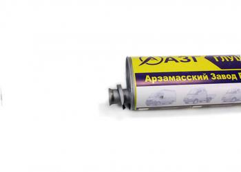5 799 р. Глушитель ГАЗ-330202 дв.CUMMINS ЕВРО-3,4 длинный с фланцем прямой АЗГ АЗГ 330202-1201008-40  с доставкой в г. Вологда. Увеличить фотографию 3