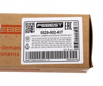 799 р. Болт MAZDA 6 (02-) рычага заднего (сход-развала) FEBEST FEBEST 0529-002-kit  с доставкой в г. Вологда. Увеличить фотографию 4