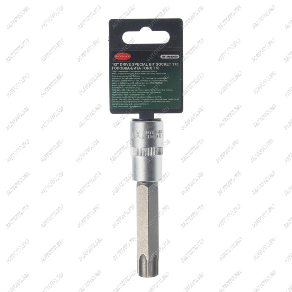 299 р. Бита-головка 12 TORX T70х100мм с держателем ROCKFORCE ROCKFORCE rf-34610070  с доставкой в г. Вологда