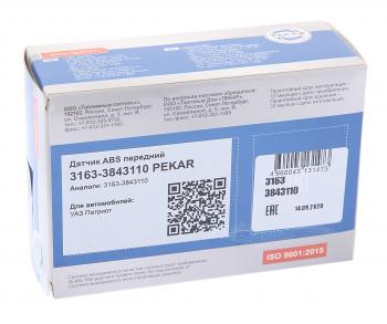 2 079 р. Датчик скорости УАЗ-3163 Патриот DF-11 (АБС) PEKAR PEKAR 0265007800  с доставкой в г. Вологда. Увеличить фотографию 2