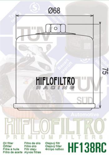 1 179 р. Фильтр масляный мото SUZUKI Hayabusa HIFLO FILTRO HIFLO FILTRO hf138rc  с доставкой в г. Вологда. Увеличить фотографию 2