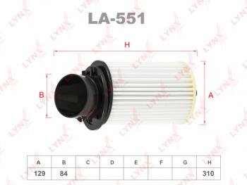 Фильтр воздушный HONDA Integra (97-) LYNX LYNX la551