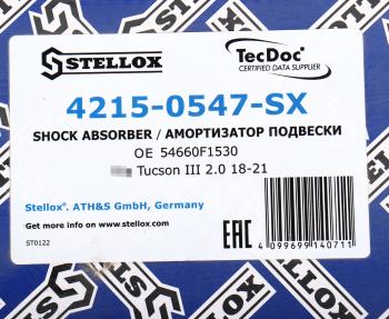 5 699 р. Амортизатор HYUNDAI Tucson (18-21) передний правый газовый STELLOX STELLOX 42-150547-sx  с доставкой в г. Вологда. Увеличить фотографию 4