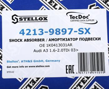 4 749 р. Амортизатор VW Golf 5,6,Passat AUDI A3 SKODA Octavia,Yeti передний левыйправый (d=50мм) STELLOX STELLOX 4213-9897-sx  с доставкой в г. Вологда. Увеличить фотографию 4