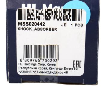 1 999 р. Амортизатор MITSUBISHI Pajero Sport (98-) передний левыйправый газовый MANDO MANDO mss020442  с доставкой в г. Вологда. Увеличить фотографию 4
