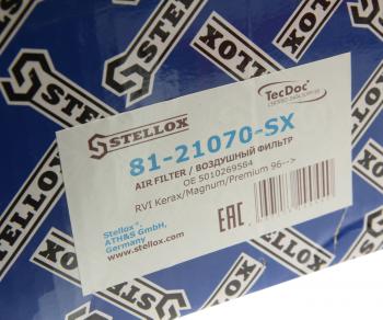 4 999 р. Фильтр воздушный DAF CF65,CF85 STELLOX STELLOX 81-21070-sx  с доставкой в г. Вологда. Увеличить фотографию 5