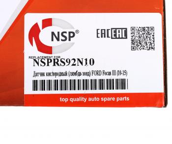 4 099 р. Датчик кислорода FORD Focus (10-15) NSP NSP nsprs92n10  с доставкой в г. Вологда. Увеличить фотографию 4