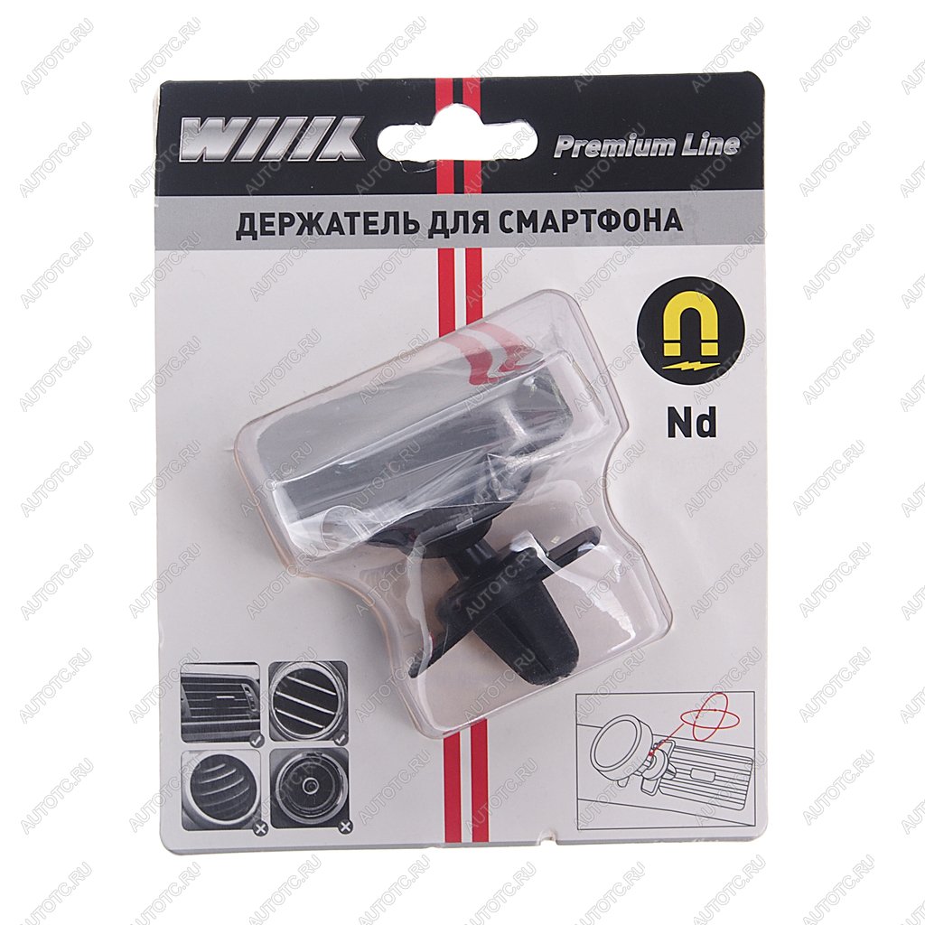 469 р. Держатель телефона на дефлектор магнитный черный WIIIX WIIIX ht-76v10mg  с доставкой в г. Вологда