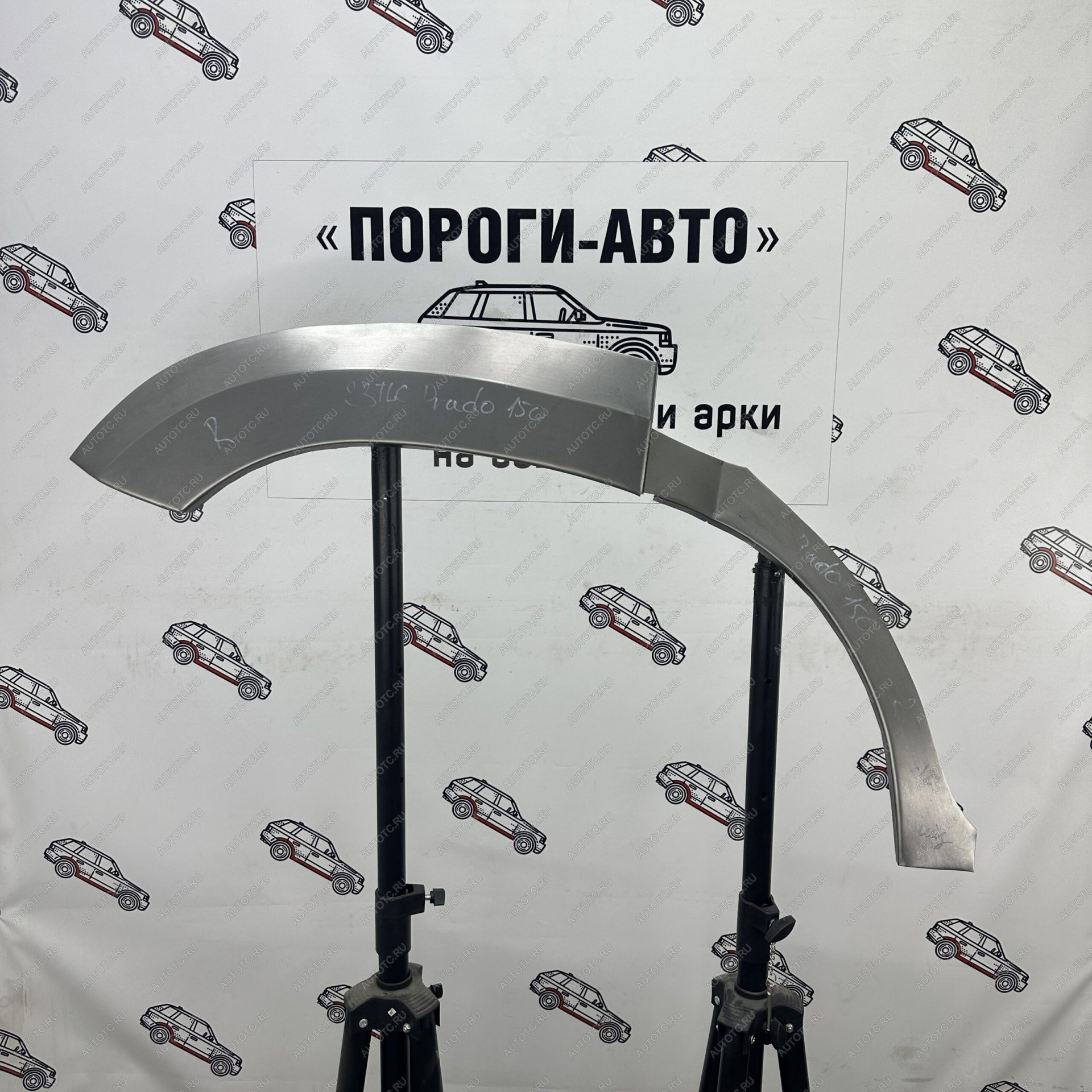 2 199 р. Ремонтные арки задних крыльев (Правая арка) Пороги-Авто  Toyota Land Cruiser Prado  J150 (2009-2025) дорестайлинг, 1-ый рестайлинг, 2-ой рестайлинг, 3-ий рестайлинг (холоднокатаная сталь 0,8мм)  с доставкой в г. Вологда