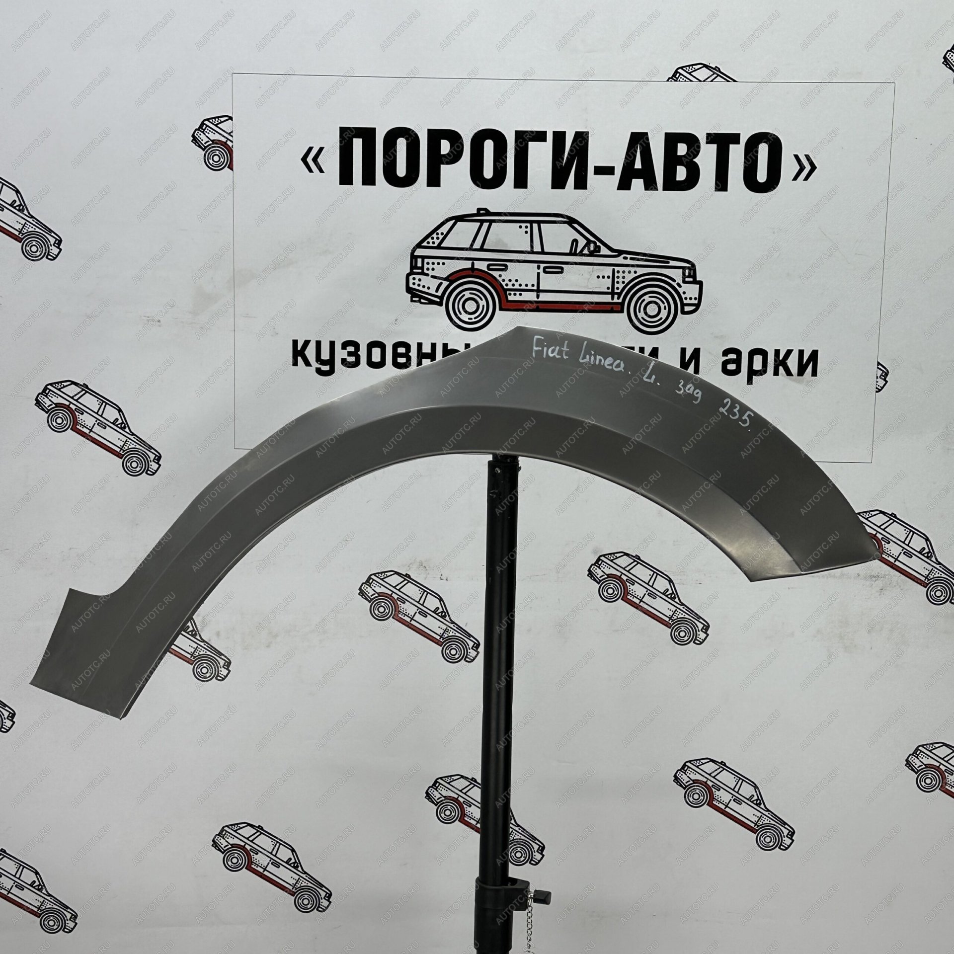2 199 р. Ремонтные арки задних крыльев (Правая арка) Пороги-Авто Fiat Linea (2007-2016) (холоднокатаная сталь 0,8мм)  с доставкой в г. Вологда