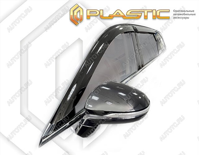 2 079 р. Дефлектор окон CA-Plastic  FAW Bestune T99 (2019-2025) дорестайлинг, рестайлинг (Classic полупрозрачный)  с доставкой в г. Вологда