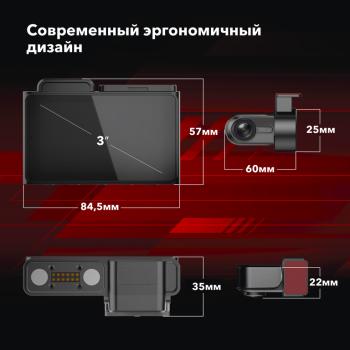 13 799 р. Видеорегистратор GPS INSPECTOR INSPECTOR tango  с доставкой в г. Вологда. Увеличить фотографию 17