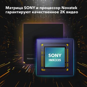 13 799 р. Видеорегистратор GPS INSPECTOR INSPECTOR tango  с доставкой в г. Вологда. Увеличить фотографию 7