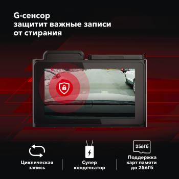 13 799 р. Видеорегистратор GPS INSPECTOR INSPECTOR tango  с доставкой в г. Вологда. Увеличить фотографию 13