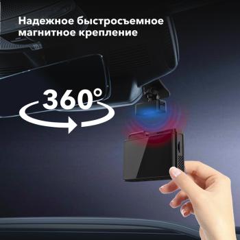 13 799 р. Видеорегистратор GPS INSPECTOR INSPECTOR tango  с доставкой в г. Вологда. Увеличить фотографию 12