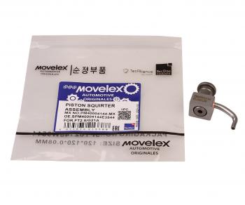 439 р. Форсунка ГАЗель Next,NN дв.G21A охлаждения поршня MOVELEX MOVELEX pm40004144-mx  с доставкой в г. Вологда. Увеличить фотографию 6
